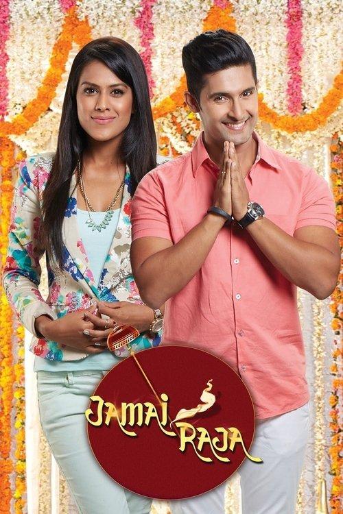 Jamai Raja filmas online