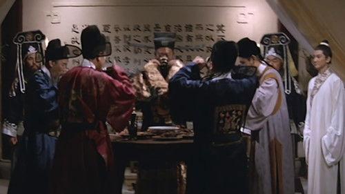 King Cat filmas žiurėti online