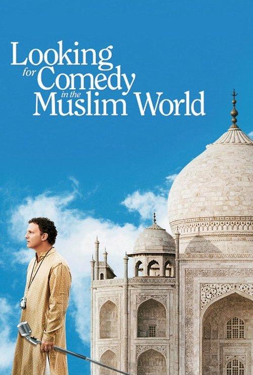 Looking for Comedy in the Muslim World filmas online