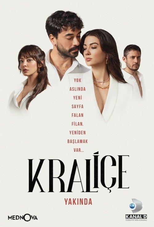 Kraliçe filmas online