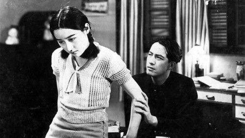 Our Neighbor, Miss Yae filmas žiurėti online