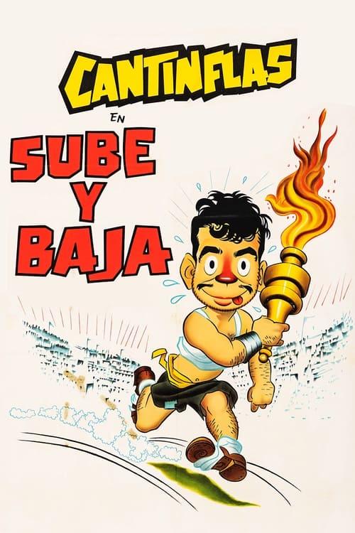 Sube y baja filmas online