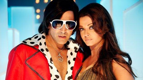 Action Replayy filmas žiurėti online