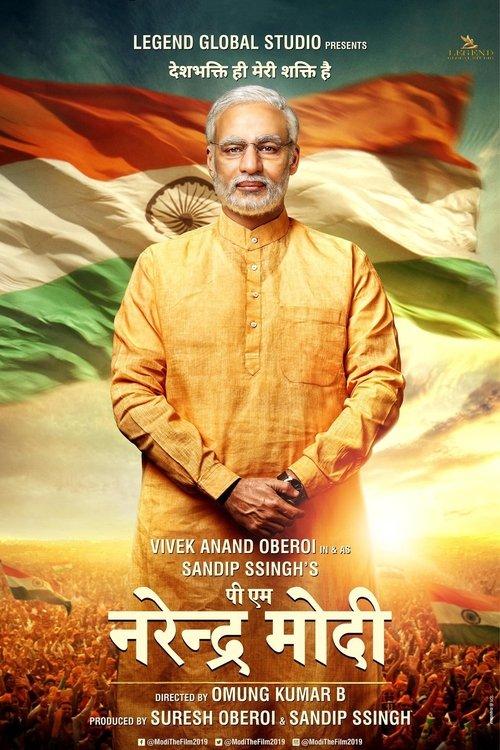 PM Narendra Modi filmas online