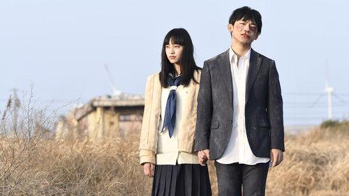 Dancing Mary filmas žiurėti online