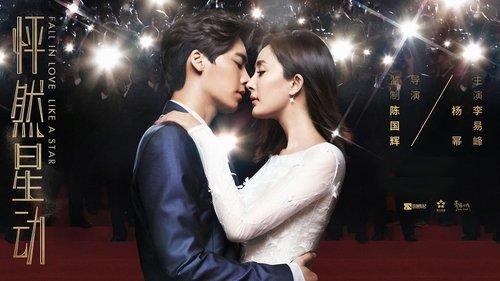 Fall in Love Like a Star filmas žiurėti online