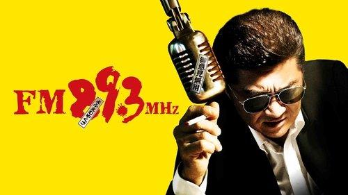 FM89.3MHz filmas žiurėti online