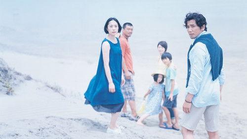 The Long Excuse filmas žiurėti online