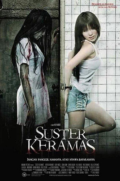 Suster Keramas filmas online