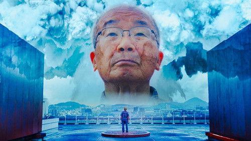 Atomic People filmas žiurėti online