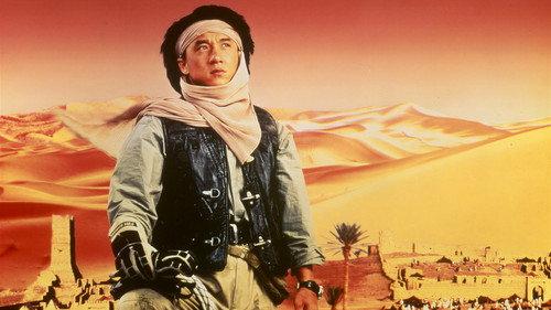 Dievo šarvai II: Operacija Kondoras filmas žiurėti online