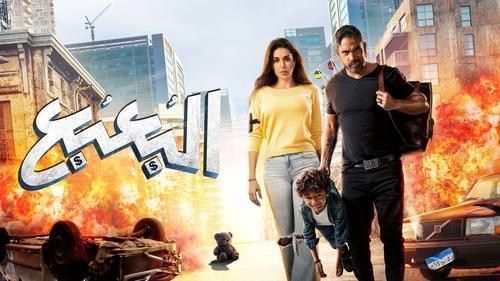 Bogeyman filmas žiurėti online