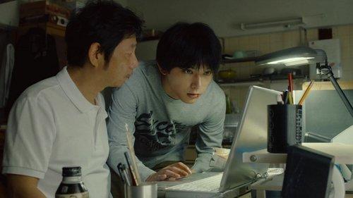 AWAKE filmas žiurėti online