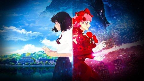 Drakonas ir strazdanotoji gražuolė filmas žiurėti online