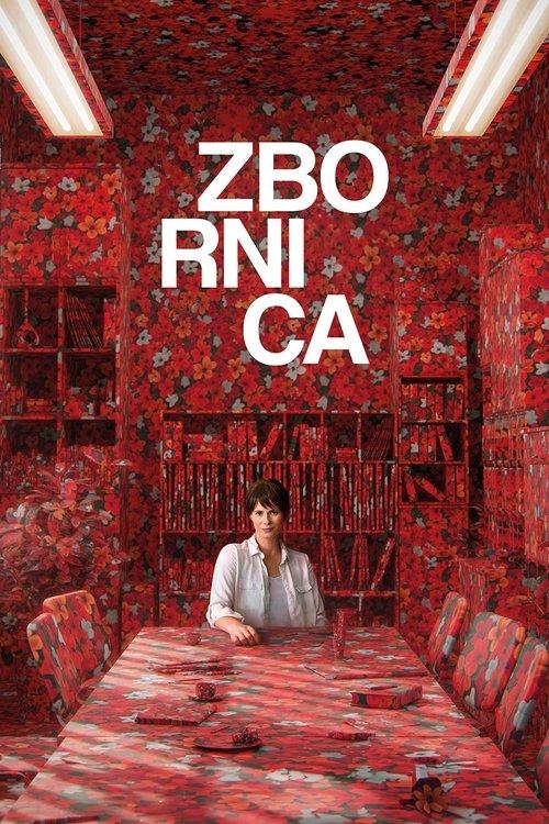 Zbornica filmas online
