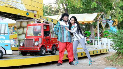 Dharma Prabhu filmas žiurėti online