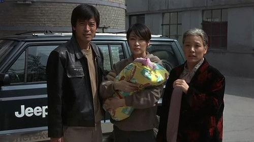 Sunflower filmas žiurėti online