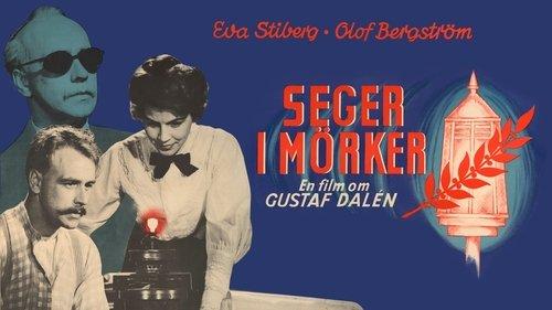 Seger i mörker filmas žiurėti online