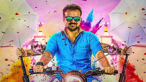 Kuttanadan Marpappa filmas žiurėti online