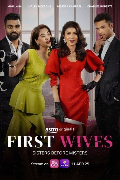 First Wives filmas online