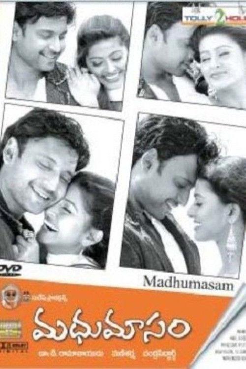 Madhumasam filmas online