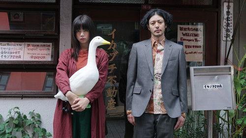 Room Laundering filmas žiurėti online