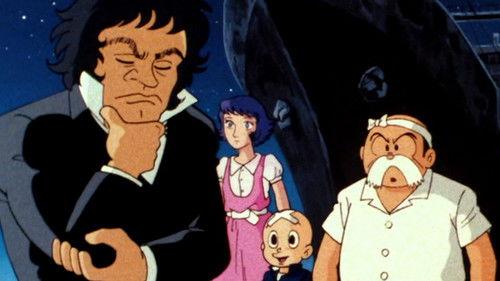 The Three-Eyed One: The Prince of Devil Island filmas žiurėti online