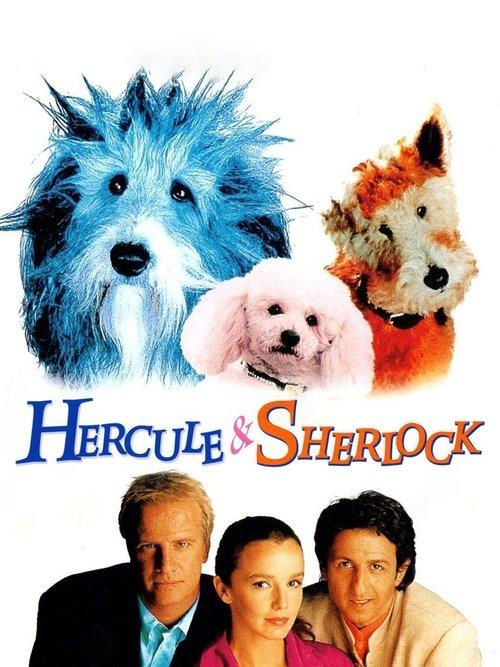 Hercule and Sherlock filmas online