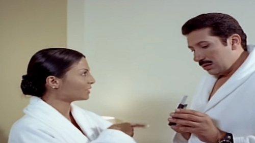 Nems Bond filmas žiurėti online