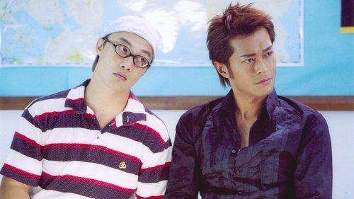 Naked Ambition filmas žiurėti online