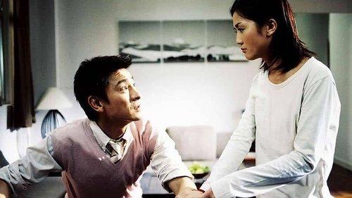 All About Love filmas žiurėti online