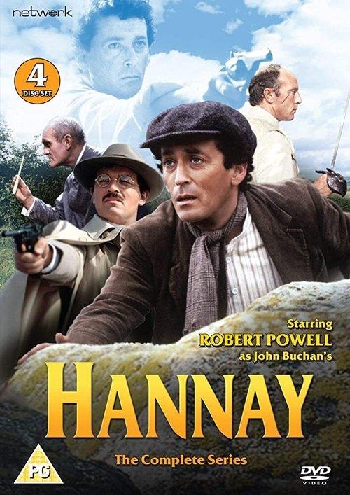 Hannay filmas online