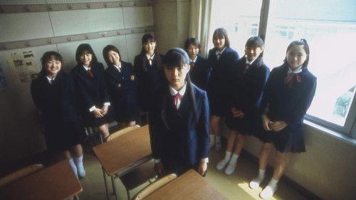 Harmful Insect filmas žiurėti online