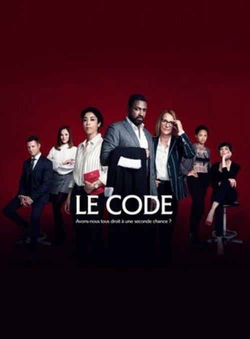 Le Code filmas online