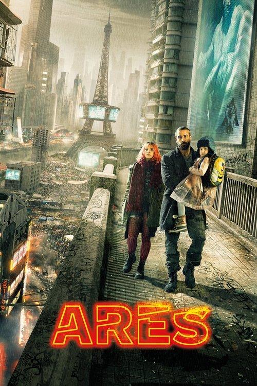 Arėjas filmas online