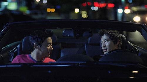 Rough Cut filmas žiurėti online