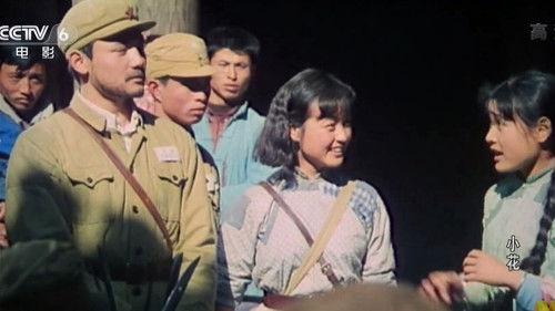 The Little Flower filmas žiurėti online