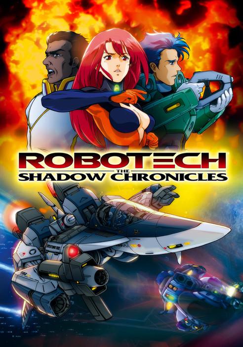 Robotech: The Shadow Chronicles filmas online