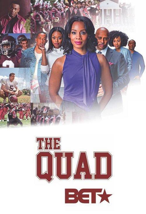 The Quad filmas online