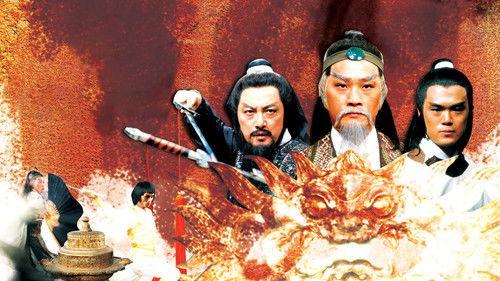 Ode to Gallantry filmas žiurėti online