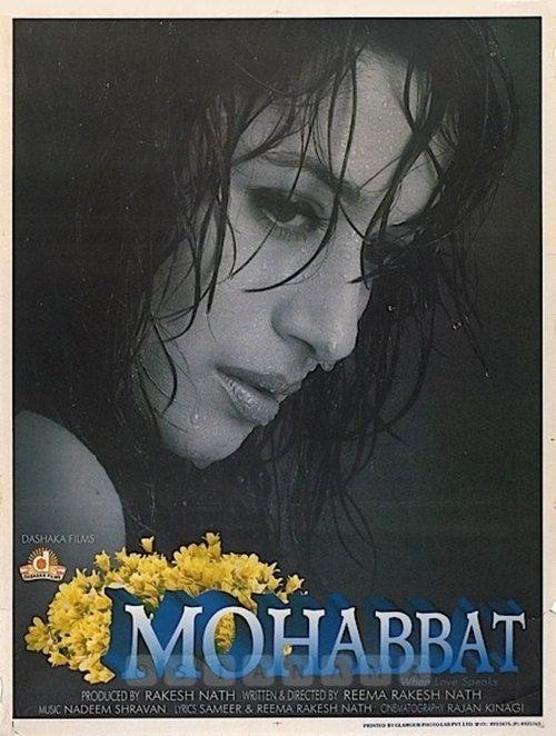 Mohabbat filmas online