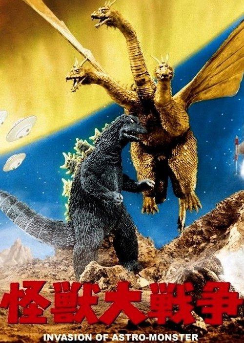 Invasion of Astro-Monster filmas online
