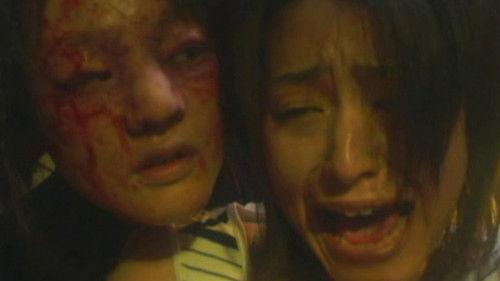 Kirei? The Terror of Beauty filmas žiurėti online