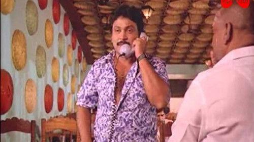 Raja Kaiya Vacha filmas žiurėti online