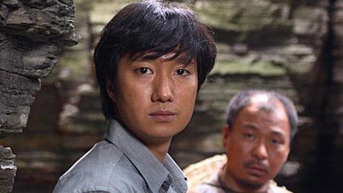 Paradise Murdered filmas žiurėti online