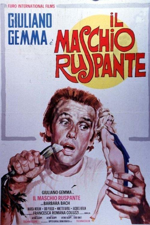 Il maschio ruspante filmas online