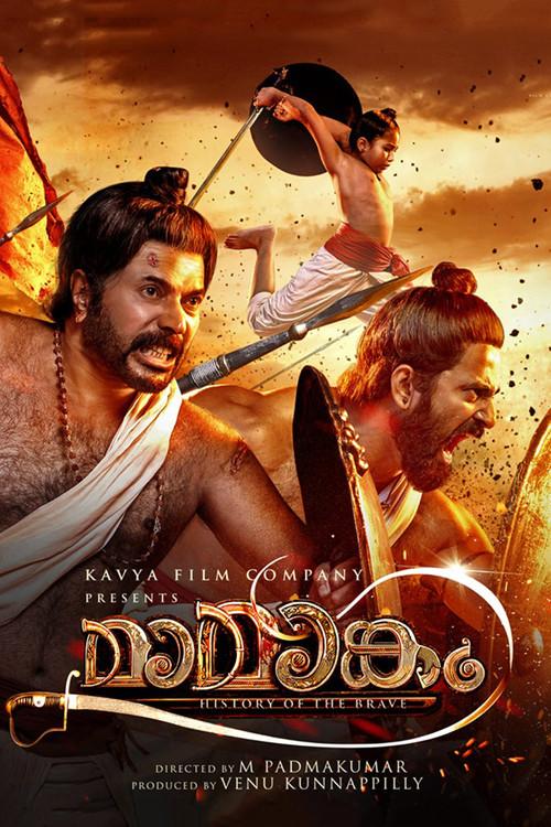 Mamangam filmas online