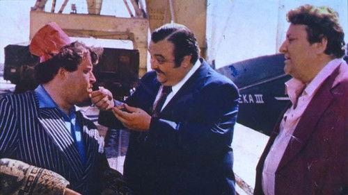 The New Godfathers filmas žiurėti online