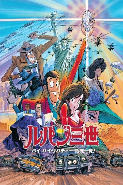 Lupin the Third: Bye Bye, Lady Liberty filmas online