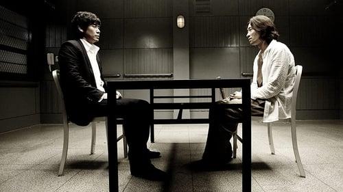 No Mercy filmas žiurėti online